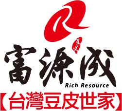 富源成 台灣豆皮世家